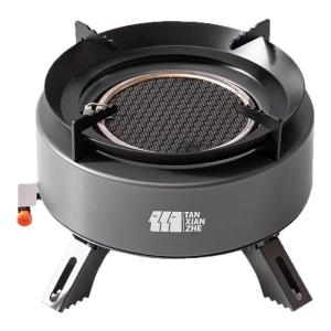 TanXianZhe | Outdoor Portable Camping Stove