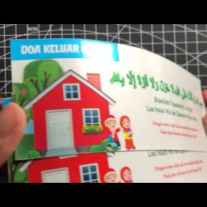(isi 04) Sticker Doa keluar Rumah Laminasi Glosy Anti Air