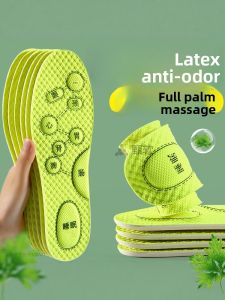 FUYOU | Anti-Odor Absorbent Breathable Fragrant Soft Sole Comfortable Insoles