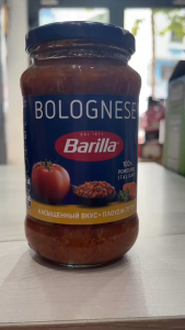Date 10/27 Sốt mì ý thịt bằm Bolognese Barilla 400 gram