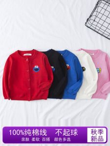 Áo Len Cardigan Dệt Kim Cổ Tròn Thêu Hoạt Hình Cho Trẻ Em Áo Len Cotton Mềm Mại Cho Bé Trai Và Bé Gái Mùa Xuân Thu