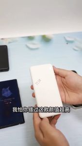 MeeGoo Power Bank 10000/20000mAh PD 22.5W Fast Charging Built In Cable with Auto-sleep For Xiaomi Huawei Portable Powerbank充电宝