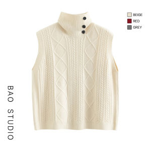Baostudio Korean Style Knitted Vest Diamond Pattern Layering Collar Womens Sweater Polyester Fiber Commute Style Spring Season