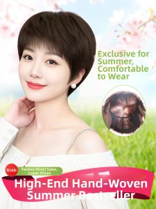 Is a wig | Lightweight Summer Real Hair Short Full Wig Breathable Elderly Mom Stylish