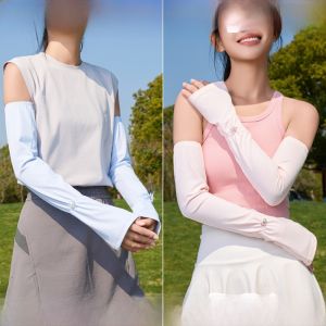 miiow | Womens Ice Sensation Sun Protection Sleeve Covers Summer 2025 Outdoor Nylon Long Sleeve Arm Protector UV Protection