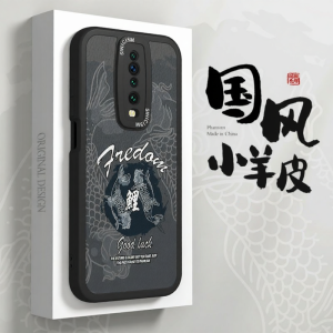 Pony | Shatterproof Full Coverage Phone Case for Redmi K30 Series