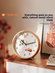 TIMESS | Silent Creative Wooden Living Room Desk Clock
