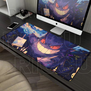 Potdemiel | Tấm Lót Chuột Cỡ Lớn XXL Chống Trượt Phong Cách Gengar Dành Cho Bàn Phím PC Thiết Kế Thẩm Mỹ Cạnh Được Cố Định Bằng Cao Su Dành Cho Game Thủ