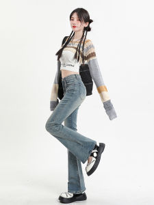 High Waist Bell Bottom Jeans Womens Fleece Lined Tightening Long Loose Floor Length Pants Retro Style Cotton Stretch Denim