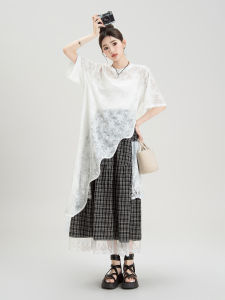 Nurture One | Bộ Đồ Áo Blouse Chống Nắng Trắng Dệt Ren & Váy Caro