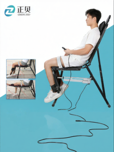 ZHENGBEI | Electric Bend and Stretch Rehabilitation Trainer