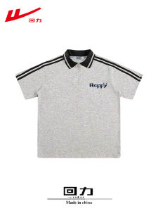 Warrior | Casual Loose Cotton Tshirt