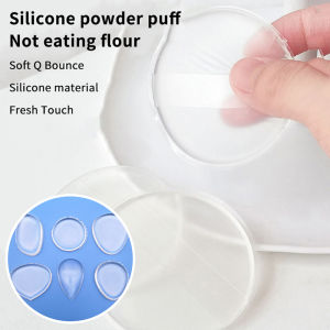 Elbbkg Soft Silicone Gel Powder Puff Sponge For Cosmetic Face Foundation BB Cream No Powder Eating Powder Cosmetic Puff Makeup Tools