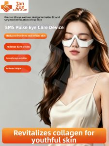 tanzum | Red Light EMS Pulse Eye Care Instrument