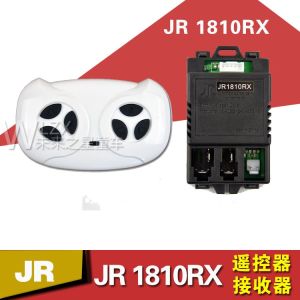 Jr1810rx Childrens Electric Car Remote Control Zcy1810rx Stroller Receiver Controller Circuit Board Mainboard