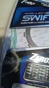 FAITO SWIFT Z CLUTCH PLATE W/ CLUTCH GASKET + CLUTCH SPRING