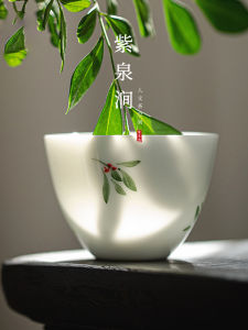 Hand-Painted Butterfly Orchid Ceramic Tea Cup Creative Home Use Gongfu Tea Drinking Bowl Purple Spring Gap Chinese Porcelain