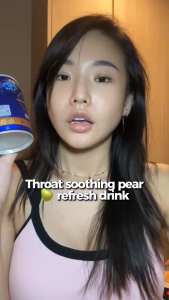 [Yi Zhi Bi] Laiyang Pear Herbal Drink 245ml x 24 Cans Singapore