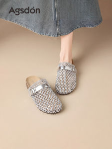 Agsdon | Breathable Summer Outdoor French Style Slip-on Sandals