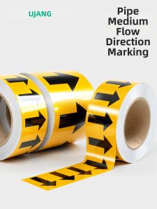 YOUJIANG | Reflective High Adhesion Flow Direction Indicator Tape