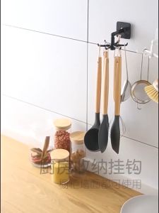 DFANCCIE [360°] Gantungan Hook Putar 6 Kait 360 Derajat / Gantungan Serbaguna