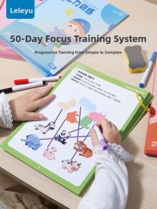 LELEYU | Concentration Training Educational Toy