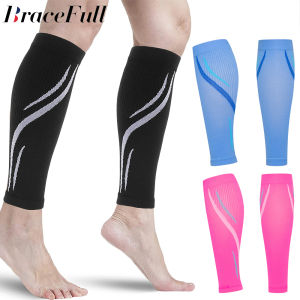 1Pair Calf Compression Sleeves for Men & Women (20-30 MmHg) Leg Compression Sleeve Footless Compression Socks for Running