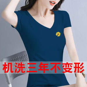 Summer Women's Short Sleeve T-Shirt V-Neck Slim Fit Printed Cotton Thin Style Fashionable Blue Color Commute Korean Style