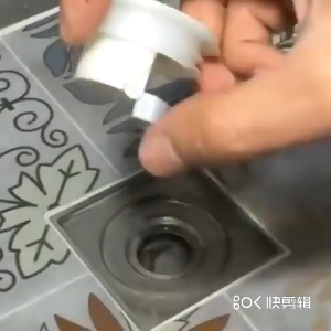 Anti Bau Kecoa Floor Drain Trap 45mm Perangkap Air Kamar Mandi dengan Saringan Paket Ring