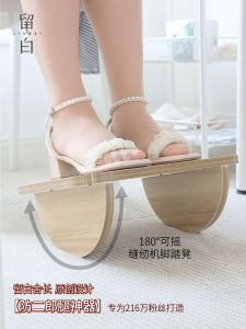 Office Footrest Stool Corrector Leg Positioning Swinging Pad Workstation under Desk Foot Board Prevents Cross Legs Wooden