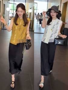 Elegant National Style Sleeveless Top and Skirt Suit