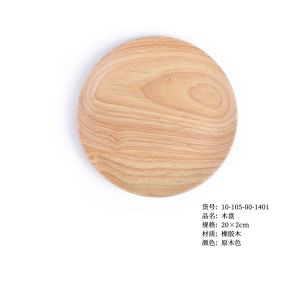 Commercially Used Japanese Style round Wooden Cup Mat Breakfast Plate Dry Fruit Snack Plate Engraving Personalized Home Use