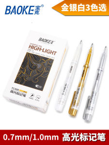 ปากกาไฮไลท์แบบยิงกระสุน Baoke PC5088 ปากกาหมึกน้ำแบบไฮไลท์สีทอง สีเงิน สีขาว ความจุขนาดใหญ่ ดีไซน์วาดภาพ ปากกาวาด Graffiti สำหรับนักศึกษา