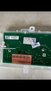 Nắp của board hiển thị máy giặt máy sấy Electroluk