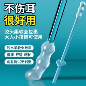 Non-Damaging Earwax Removal Sticks Childrens Ear Cleaning Spoon Safe for Kids Disposable Ear Swabs Cotton Buds Ear Cleaning