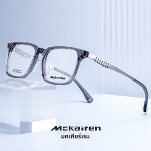 PUSHIDUN | Gọng Kính Cận Nhẹ Titanium Sạch
