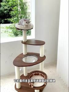 Cat Scratch Tree Cat Tree Cat Tower Cat Tree Tower Scratch Post Cat Condo Cat Tree Climbing Cat Tower Integrated Cat Scratch Board Large Cat Supplies Four Seasons Universal Small Cat Rack