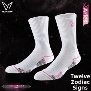 Veidoorn | Slip-resistant Basketball Socks for Boys