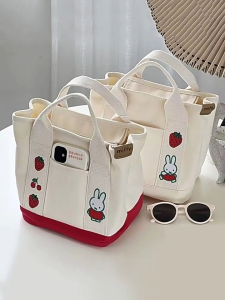 New Cartoon Strawberry Rabbit Embroidered Canvas Bag Handbag Bento Bag Office Worker Handbag Storage Bag