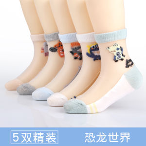 ถุงเท้ากีฬาผ้าฝ้ายแท้สำหรับเด็กผู้ชาย ถุงเท้าตาข่ายระบายอากาศ ถุงเท้าเด็กผู้หญิง ถุงเท้าผ้าไหมบางเฉียบ ถุงเท้าเด็ก ถุงเท้าเด็ก