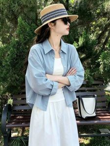 Ladies Casual Loose Blouse