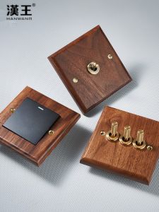 HanWang Black Walnut Retro Switch Socket Panel Brass Lever Antique Style 86 Type for Homestay And Hotel Electronic Electrical