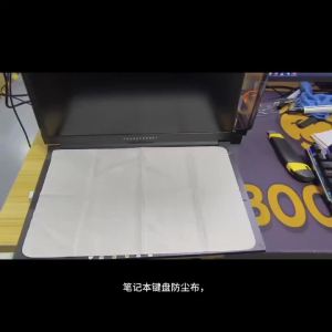 Multi-purpose Protective Microfiber Cloth Compatible With Lenovo Legion Gaming Laptop Keyboard