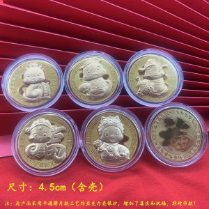 [Ready Stock] 2025 Snake Year Chinese New Year New Year Gold Foil Cartoon Zodiac Snake Gold Coin 2025蛇年金箔开运金币