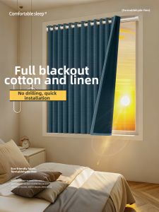 Lezhihe | Blackout Thicker Wash-free Linen Curtains