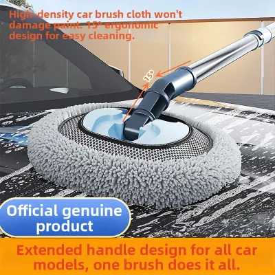 Yuzhaolin | Soft Bent Pole No Scratch Car Wash Mop