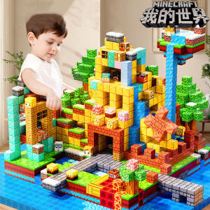 JIQI | Educational Magnetic Building Blocks