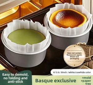 AMW | Baking Mold 4 Inch 6 Inch 8 Inch