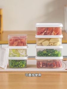 Food Fresh-Keeping Box with Lid Seasoning Classification Box Frozen Meat Sealing Box Refrigerator Organizer Box for Fruit Vegetable Fish Transparent Kitchen Storage Box