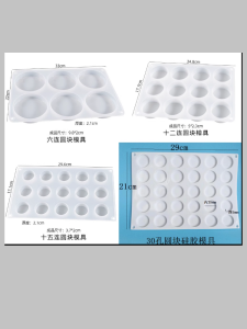 Matte Silicone Round Stamp Baking Cookie Mold Flat Cylinder Envelope Sealing Cake Baking Tools Chinese Style Pure Color